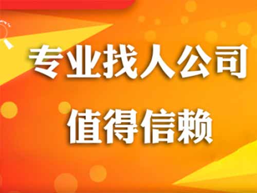 新会侦探需要多少时间来解决一起离婚调查